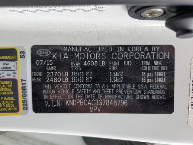 Kia Sportage l 2016