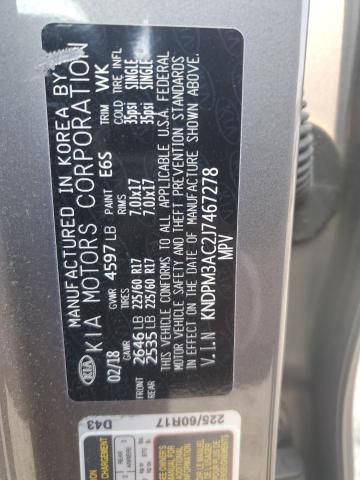 Kia Sportage l 2018