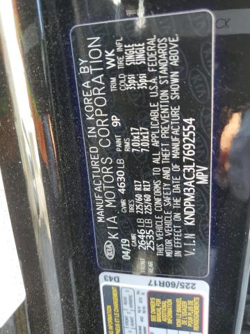 Kia Sportage l 2020