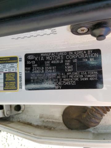 Kia Sportage l 2014