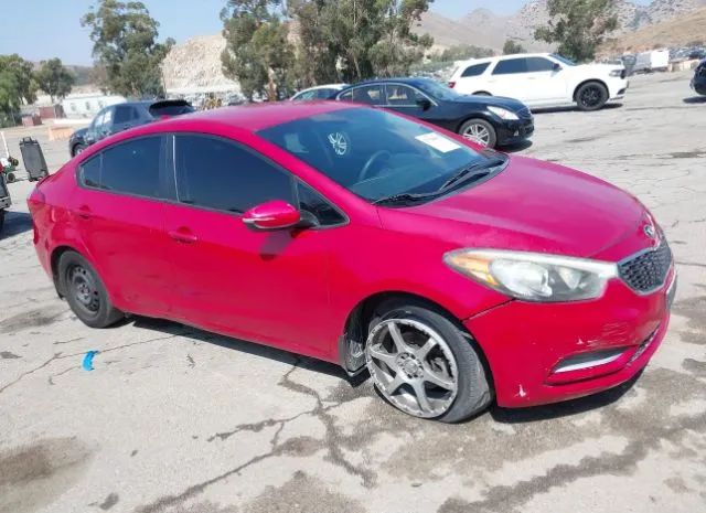 Kia Forte (2015)