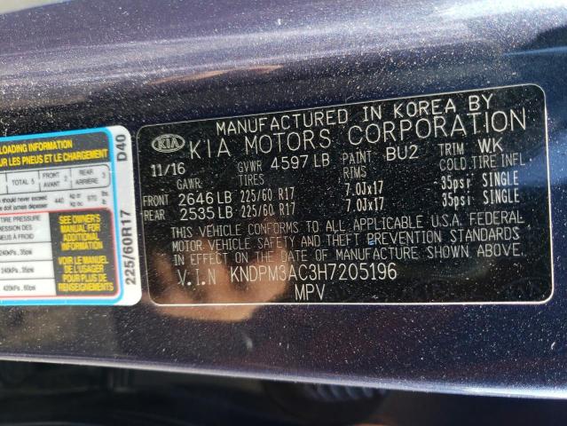 Kia Sportage l 2017