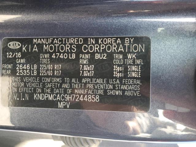 Kia Sportage l 2017
