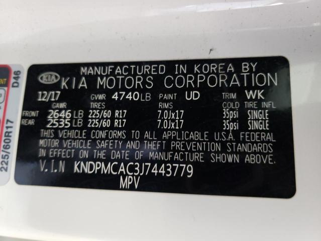 Kia Sportage l 2018