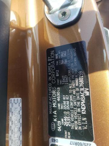 Kia Sportage l 2020