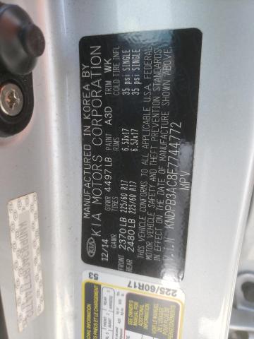 Kia Sportage l 2015