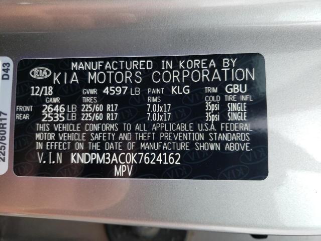 Kia Sportage l 2019