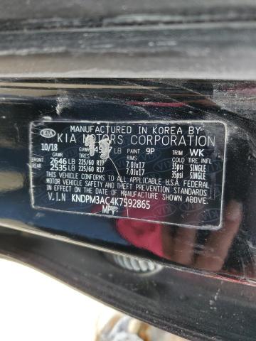 Kia Sportage l 2019