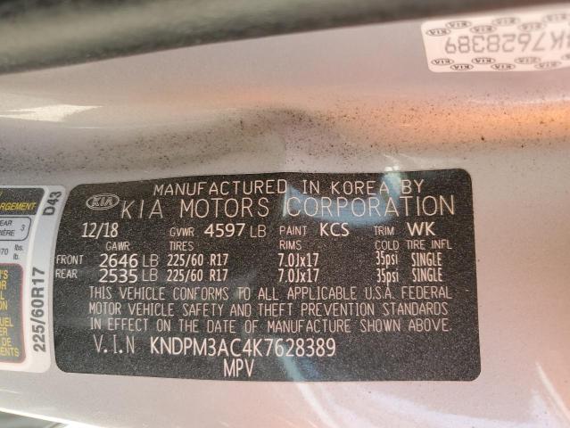 Kia Sportage l 2019