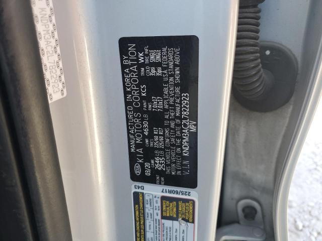 Kia Sportage l 2020