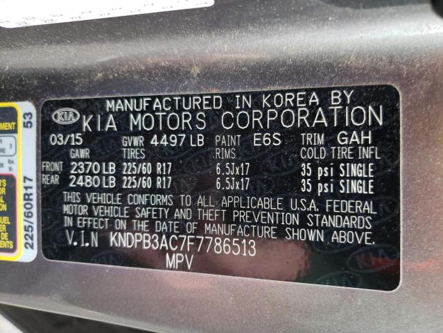Kia Sportage l 2015