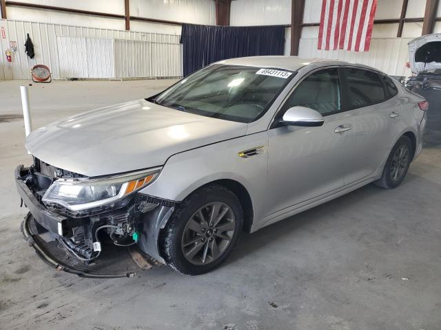 Kia Optima (2016)