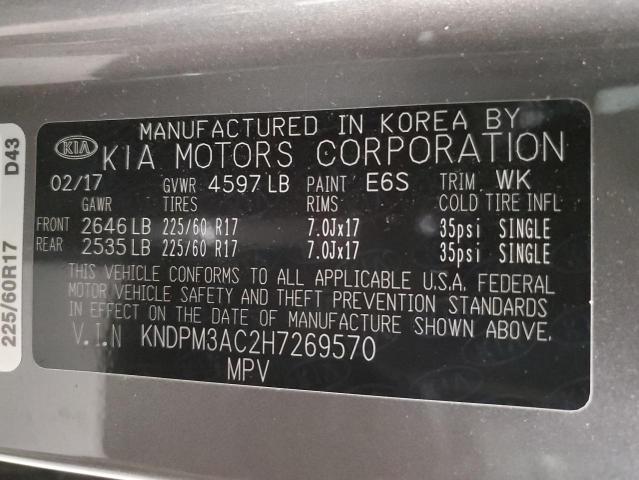 Kia Sportage l 2017