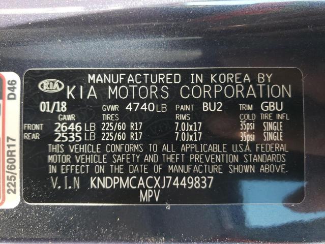 Kia Sportage l 2018