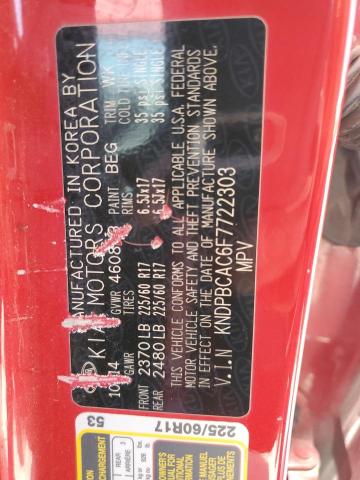 Kia Sportage l 2015