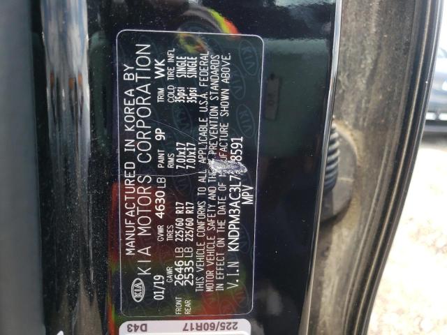 Kia Sportage l 2020