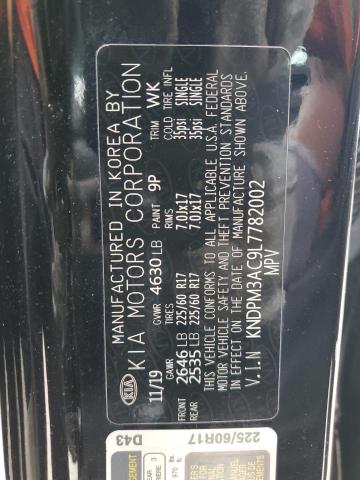 Kia Sportage l 2020