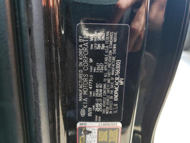 Kia Sportage l 2020