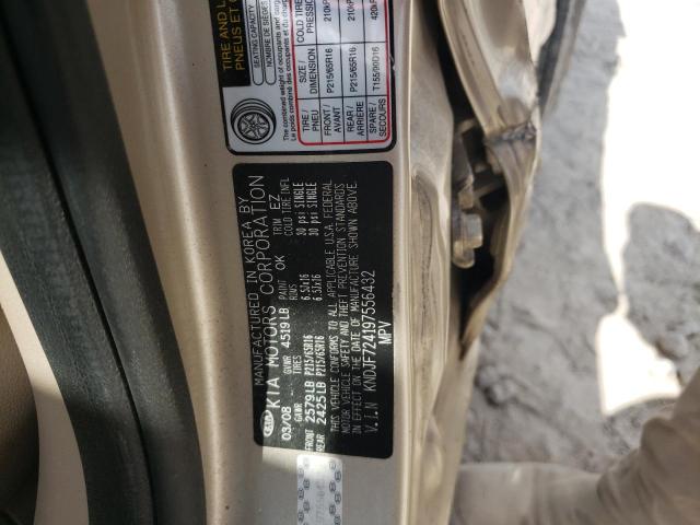 Kia Sportage l 2009