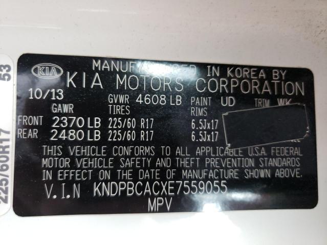 Kia Sportage l 2014