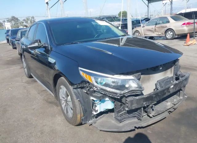 Kia Optima hybrid (2019)