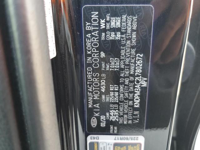 Kia Sportage l 2020