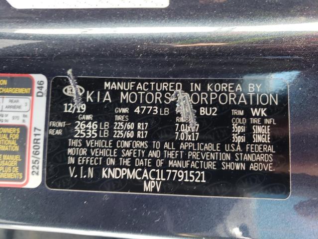 Kia Sportage l 2020