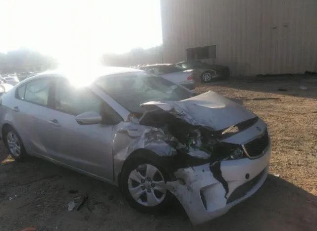 Kia Forte (2017)