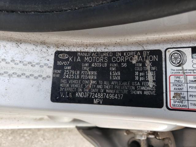 Kia Sportage l 2008