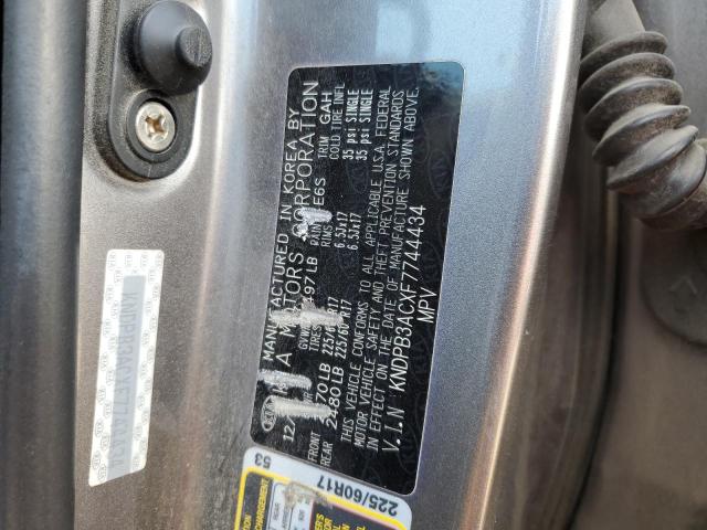 Kia Sportage l 2015