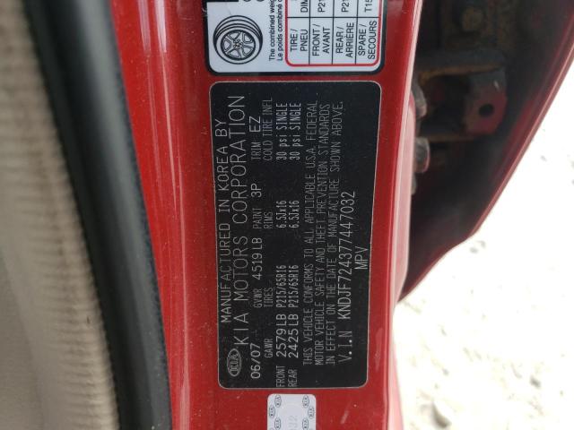 Kia Sportage l 2007