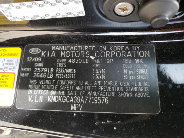 Kia Sportage l 2010