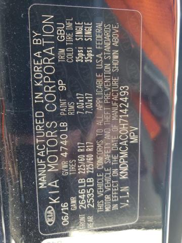 Kia Sportage l 2017