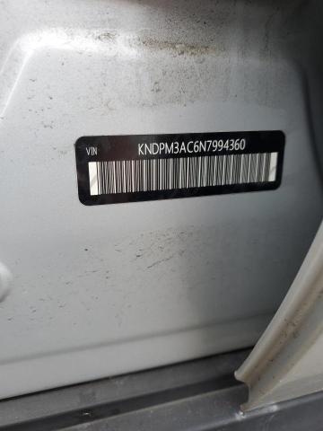 Kia Sportage l 2022