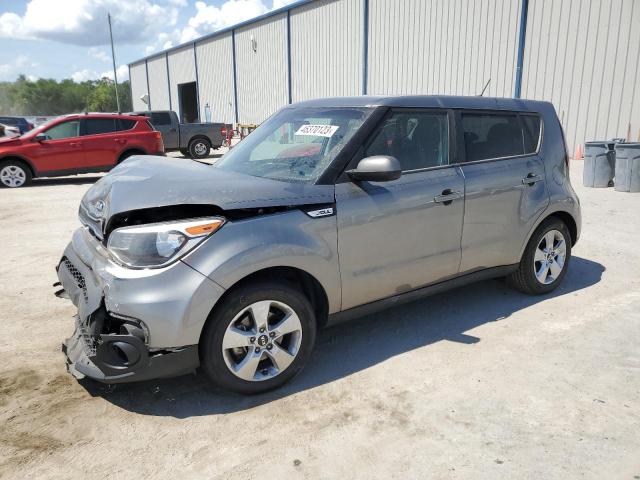 Kia Soul (2017)