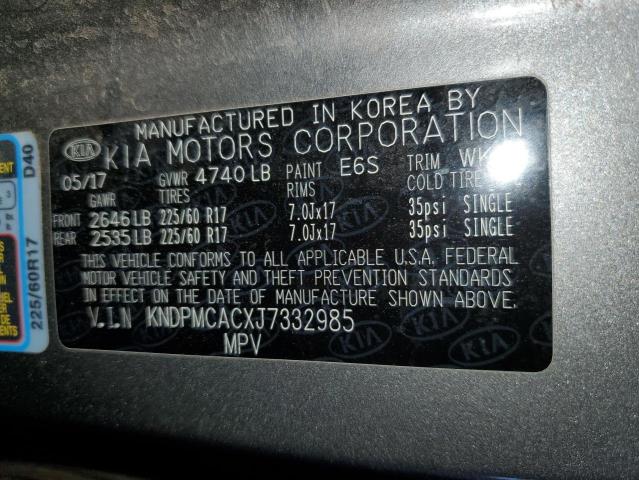 Kia Sportage l 2018