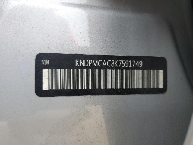 Kia Sportage l 2019