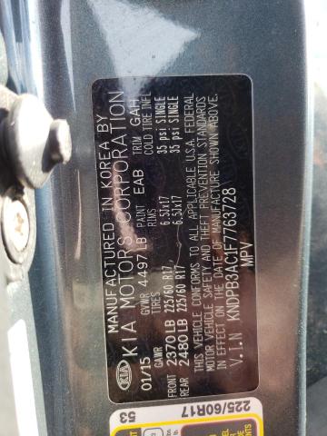 Kia Sportage l 2015