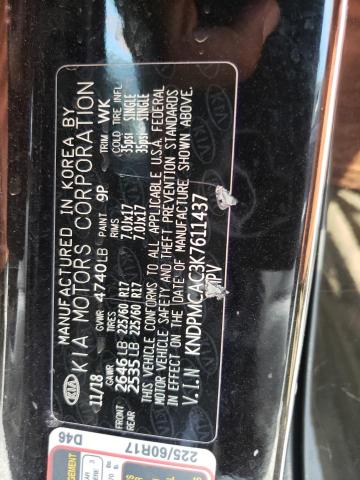 Kia Sportage l 2019