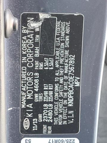 Kia Sportage l 2014
