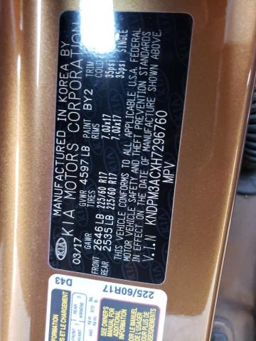 Kia Sportage l 2017