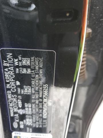 Kia Sportage l 2019