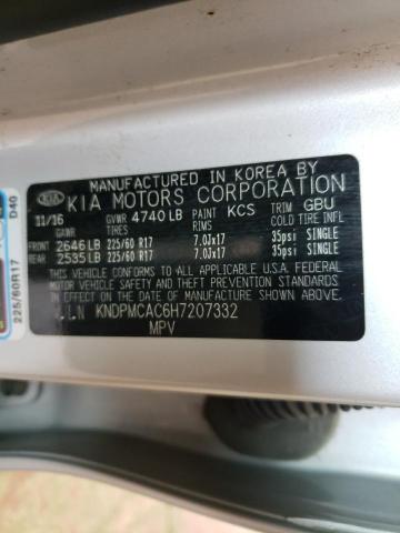 Kia Sportage l 2017