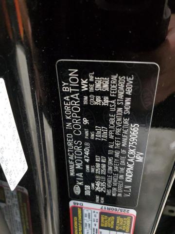 Kia Sportage l 2019
