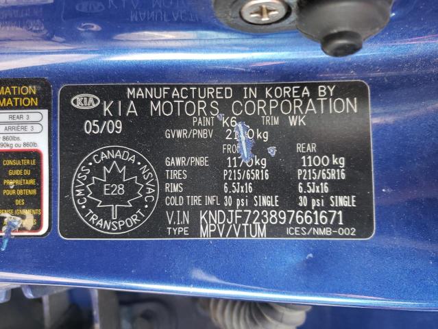 Kia Sportage l 2009
