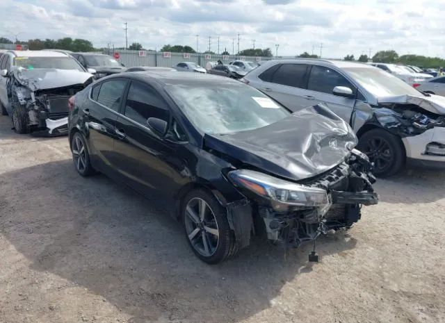 Kia Forte (2017)