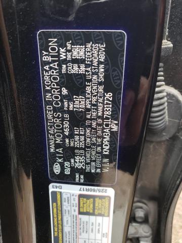 Kia Sportage l 2020