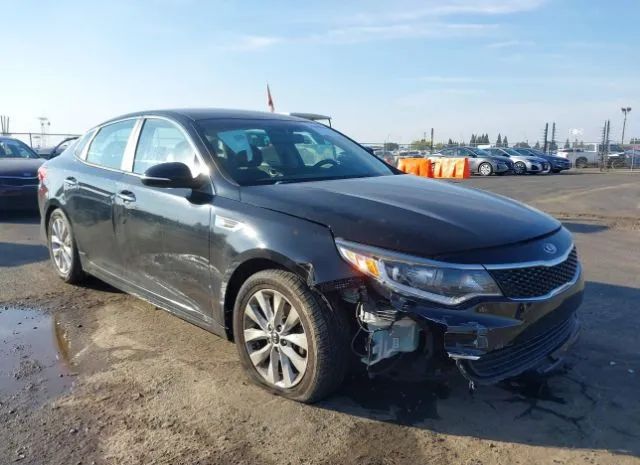 Kia Optima (2016)