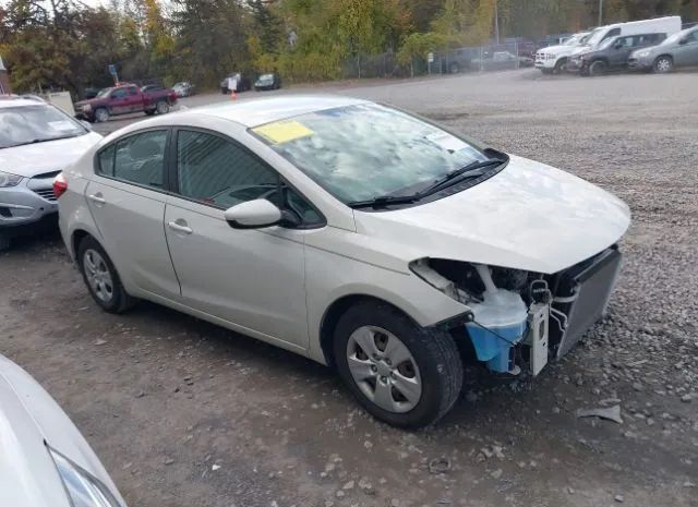 Kia Forte (2015)