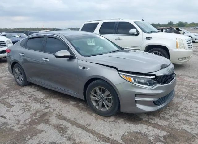 Kia Optima (2016)